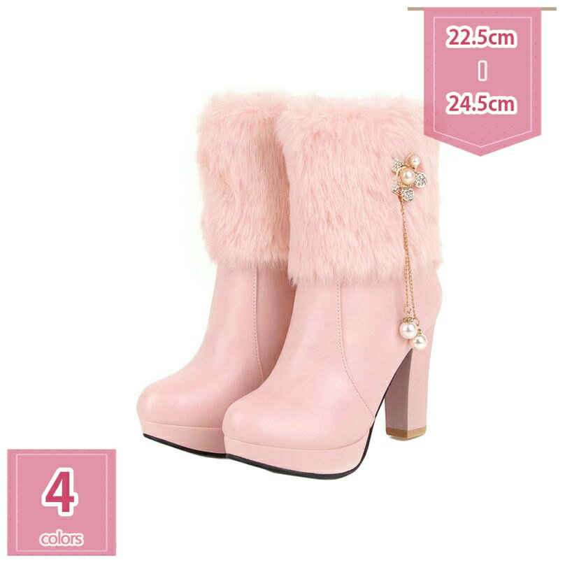 777円OFFクーポン 冬靴 レディース スノーブーツ 雪靴 太めヒール 大きいサイズ きれいめ 防寒 滑らな..