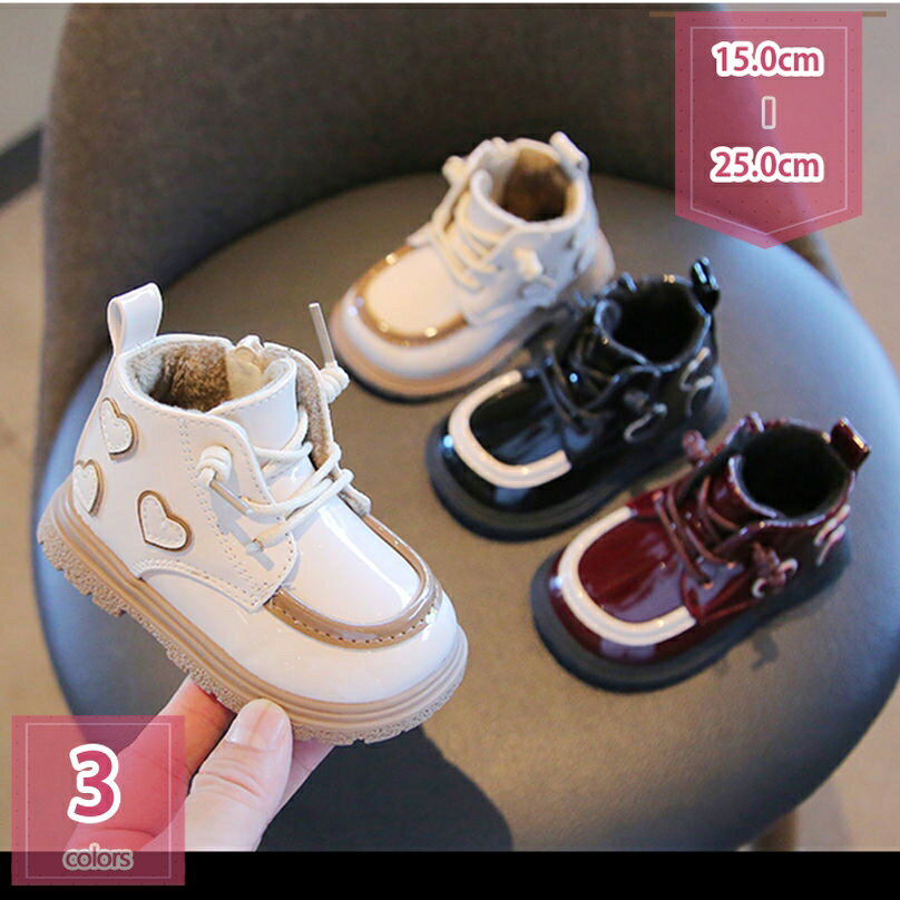 スノーブーツ キッズ スノーシューズ 男の子 女の子 子供 ボア 防寒 ブーツ 子ども 靴 ジュニア 雪遊び..