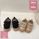 スノーブーツ ガールズ ボーイズ マジックテープ ラウンドトゥ ハイカット スエード 冬 暖かい キッズ ボタンブーツ 歩行練習靴 出産お祝い 歩行練習 雪遊び 通学 贈り物 赤ちゃん靴 アウトドアシューズ 冬用ブーツ holosbird-goods1