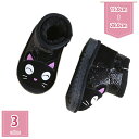 スノーブーツ ジュニア ブーツ キッズ 男の子 女の子 雪靴 ガールズ ボーイズ サイドジッパー ラウンドトゥ ハイカット スエード 保温 ファー 雪遊び 内ボア スキー 脱ぎ履き便利 ギフト 冬用 暖かい 通学 アウトドア holosbird-goods1