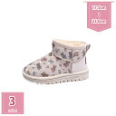 スノーブーツ ショートブーツ 女の子 キッズ スリッポん ラウンドトゥ ハイカット クマ柄 子供用 ジュニア 可愛い 子供スノー 春秋 秋冬 赤ちゃん 幼児 光る スニーカー 柔らかく快適 通学履き 通学 秋 プリンセス子供 holosbird-goods1