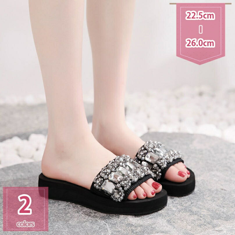 1000円OFFクーポン ビーチサンダル 厚底 ウェッジソール サンダル ブラック リボン 夏 プール 海水浴 ビーチ リゾート ベーシック 海 ビーサン 美脚 靴 レディース 大きいサイズ カジュアル おしゃれ holosbird-goods1