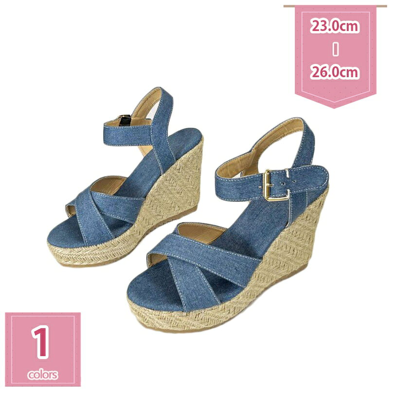 1000円OFFクーポン レディース サンダル ウェッジソール 厚底 フェミニン ファッションサンダル 大人フ..