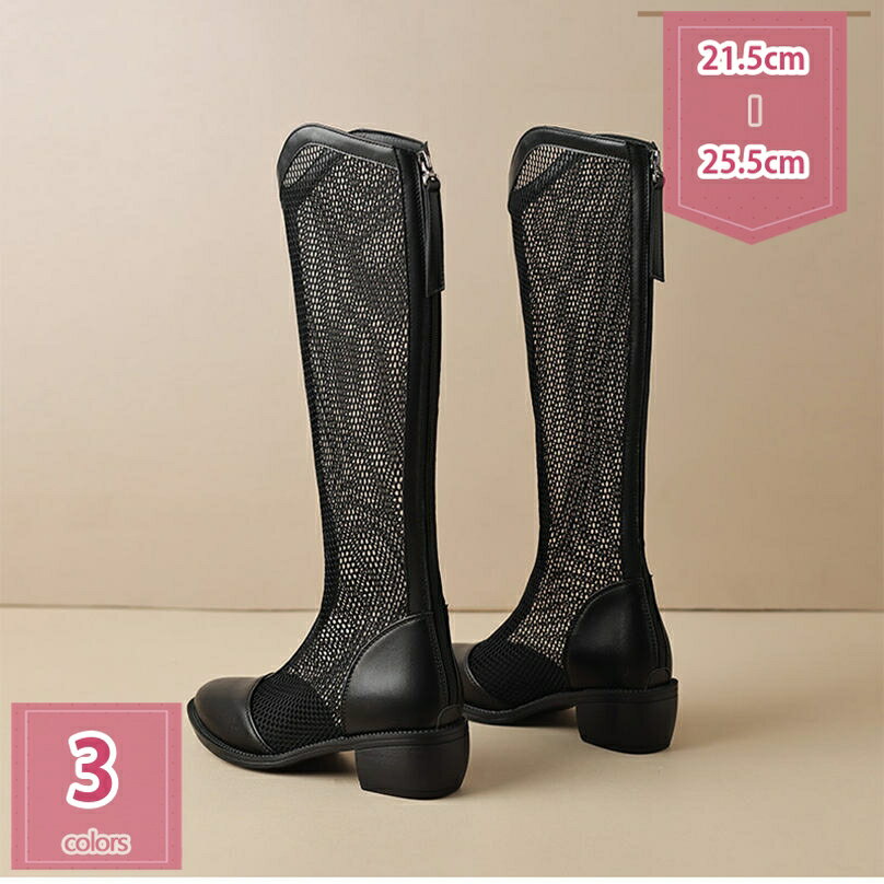 ブーツサンダル サマーブーツ レディース ファッションサンダル 夏 ローヒール 4センチ パンプス メッ..