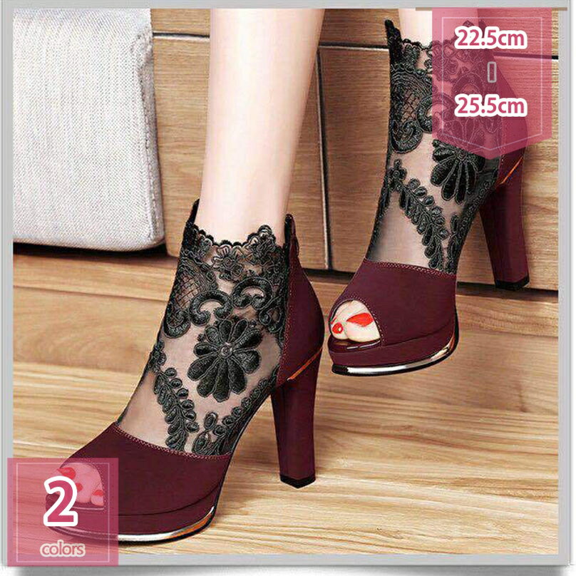 500円OFFクーポン レディース サマーブーツ レースアップ ショートブーツ 大きいサイズ 花 チュール メッシュ オープントゥ サンダル 編み上げ バックジッパー 夏 ブーティ チャンキーヒール ブーツ 靴 美脚 10cm 太ヒール 厚底 パーティ 婦人靴 holosbird-goods1