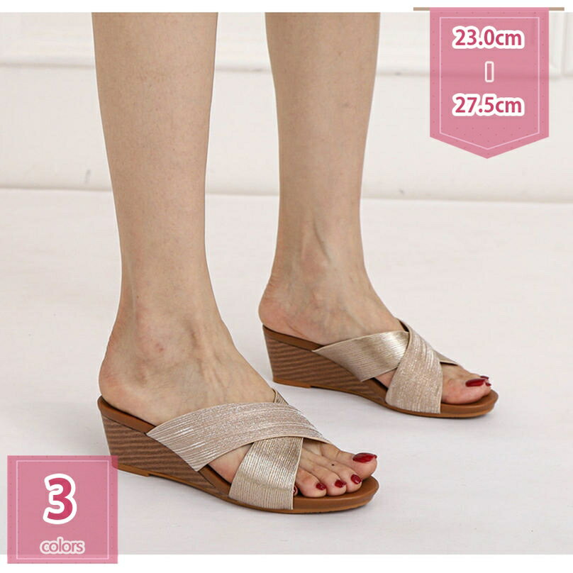 サンダル レディース おしゃれ 大きいサイズ スリッパ 厚底 ヒール ミュール ウェッジソール 通気 蒸れない 軽量 サンダル 美脚サンダル ミュール ウェッジソール カジュアル レディース シューズ サボ 母の日 holosbird-goods1