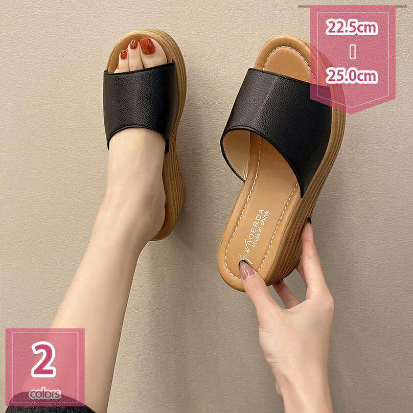 500円OFFクーポン 厚底サンダル ウェッジソール レディース ミュールサンダル 可愛い ハイヒール 軽量 オープントゥ ウェッジヒール スリッパ ビーチ サンダル 厚底ミュール カジュアル 大人 可愛い おでかけ 旅行 安定感 holosbird-goods1