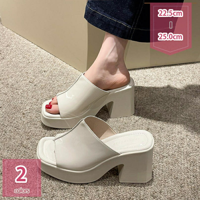 500円OFFクーポン 厚底サンダル レディース ミュール オープントゥ サボサンダル チャンキーヒール ミュールサンダル 大きいサイズ 歩きやすい スリッパ シューズ 防滑 幅広 婦人靴 安定感 7cmヒール サンダル オフィス 立ち仕事 散歩 holosbird-goods1