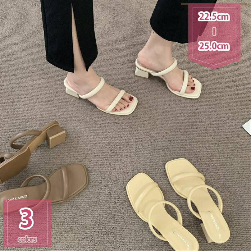 500円OFFクーポン サンダル レディース 歩きやすい ヒールスリッパ 痛くない 脱げない 靴 紫 白 ミュール 美脚 ダブルベルト チャンキーヒール 4cm 安定感 走れるサンダル ローヒール 脚長 ミュールサンダル オフィス 通勤 OL 日常履き holosbird-goods1