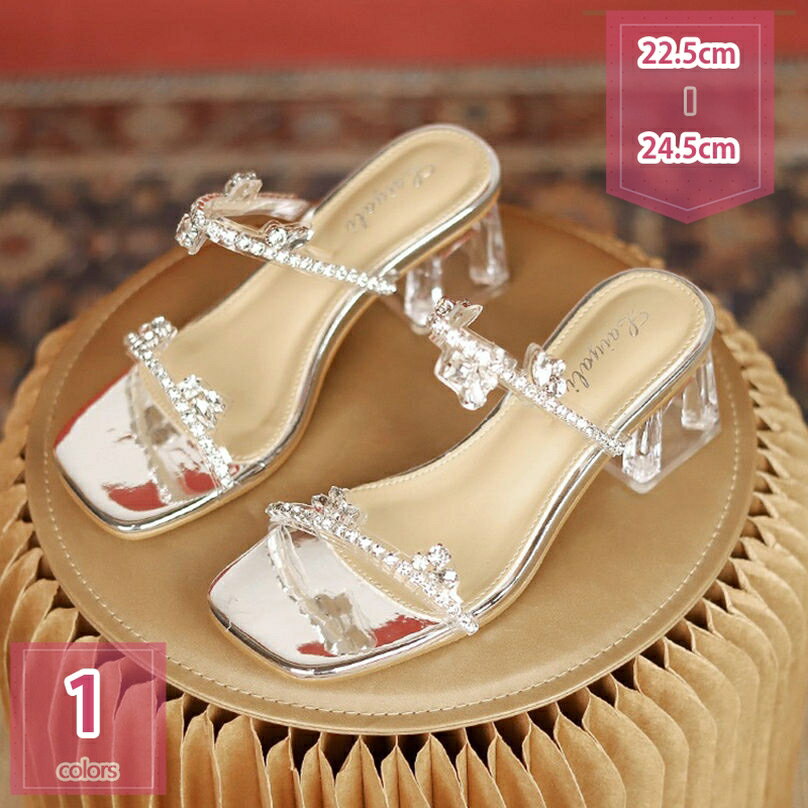 500円OFFクーポン ローヒール 5cm クリアヒール サンダル 美脚 ビジュー付き 靴 パーティーシューズ おしゃれ ミュール 歩きやすい レディース 大きいサイズ ミュールサンダル 太ヒール 走れる 安定感 オフィス カジュアル 結婚式 通勤 holosbird-goods1