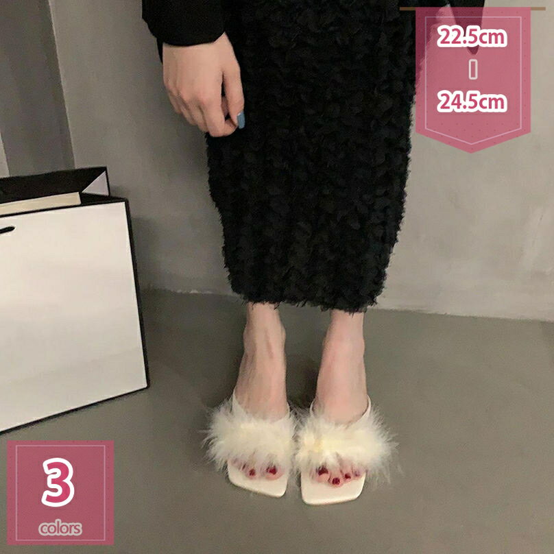 500円OFFクーポン ミュール サンダル レディース 歩きやすい ハイヒール 太ヒール 6cm 大きいサイズ 幅広 チャンキーヒール サボサンダル つっかけ 美脚 おしゃれ 可愛い 厚底ミュール 走れる 安定感 ダブルベルト きれいめ パーティー holosbird-goods1