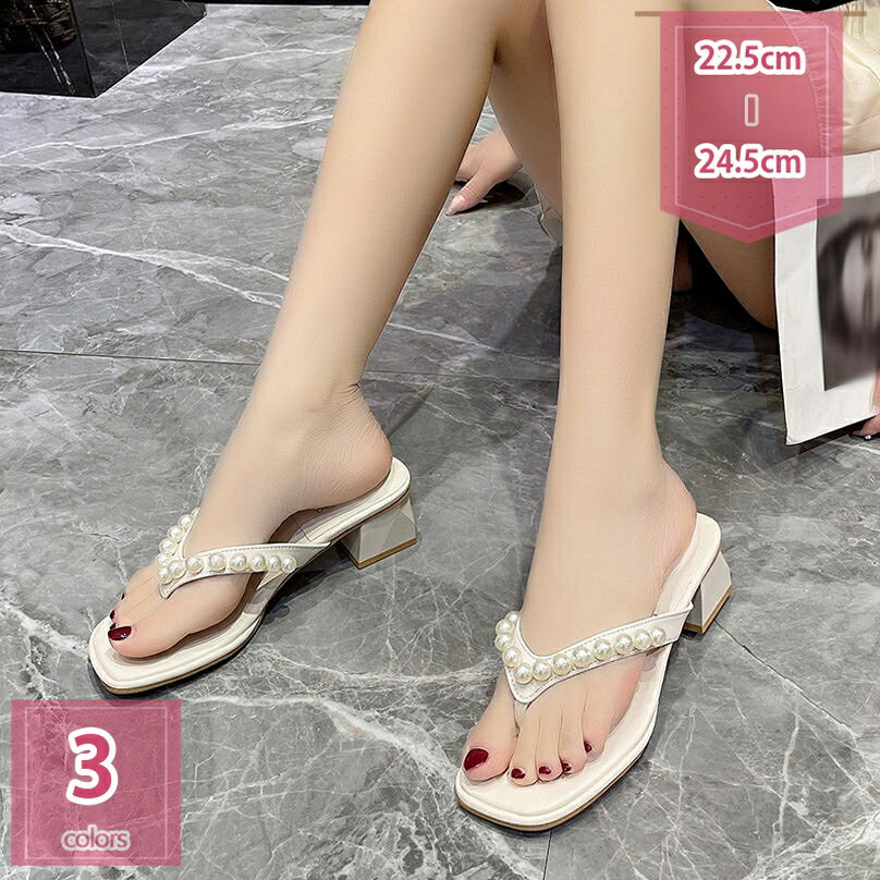 500円OFFクーポン サボサンダル レディース オープントゥ ミュール チャンキーヒール 太ヒール サンダル スリッパ 美脚 ローヒール 5cm 大きいサイズ 小さいサイズ ミュールサンダル 歩きやすい 脱げない つっかけ 婦人靴 シンプル holosbird-goods1