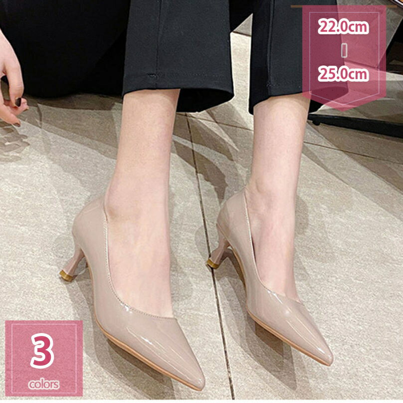 500円OFFクーポン 美脚 ポインテッドトゥ パンプス ハイヒール ピンヒール 痛くない おしゃれ エレガンス 快適 5cmヒール 結婚式 歩きやすい レディース 靴 大きいサイズ 小さいサイズ パーティー ドレスシューズ クラブ お呼ばれ holosbird-goods1