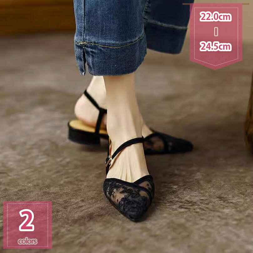 500円OFFクーポン ウェディングシューズ 美脚 パンプス パーティー 結婚式 レディース アンクルストラ..