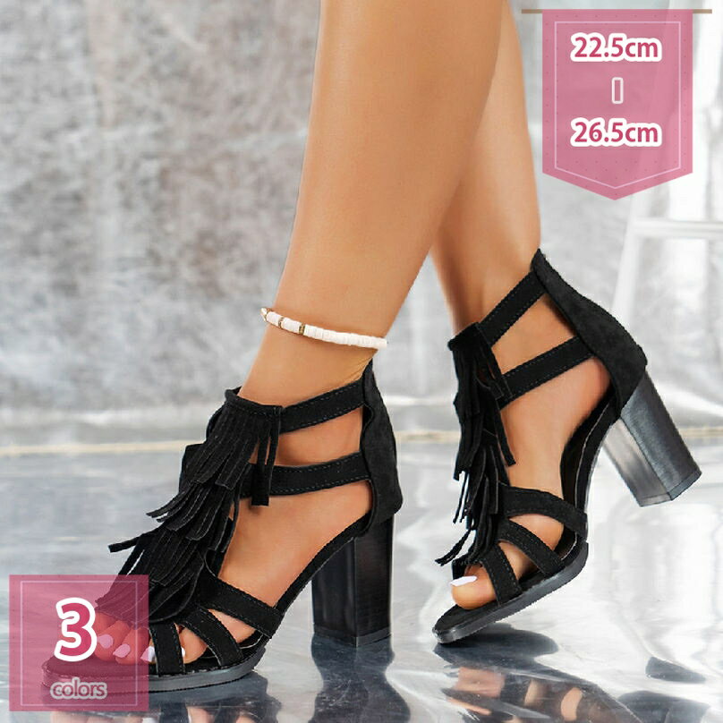 1000円OFFクーポン フリンジ サマーブーツ バックファスナー グラディエーターサンダル ハイヒール レディース サンダル 大きいサイズ 太ヒール オープントゥ タッセル ブーツサンダル 美脚 おしゃれ チャンキーヒール ミュール holosbird-goods1