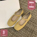 500円OFFクーポン ローヒール パンプス フラットシューズ ペタンコ 1センチ レディース 大きいサイズ スクエアトゥ 柔らかい コンフォート クッション性 婦人靴 お出かけ おじ靴 フォーマル 通勤 履きやすい 通勤 バレエシューズ 疲れない holosbird-goods1