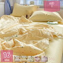 タオルケット 綿 100% 北欧風 ブランケット 大判 ガーゼケット 上品 夏掛け 肌掛け ふわふわ 毛布 肌に優しく 吸湿 通気 年中快適 ベッド用 ソファー...