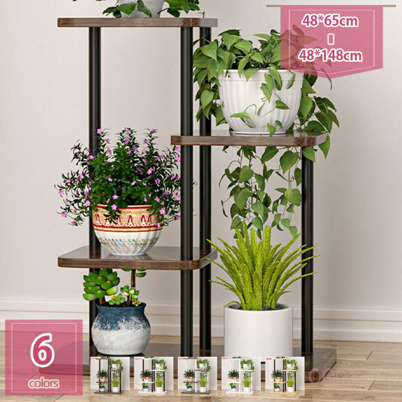 2000円OFFクーポンフラワース...