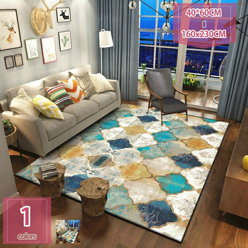 長方形 ラグ カーペット 花柄 ブルー デザインラグ モロッコ オールシーズン カラー ラグ おしゃれ モダン ウィルトン風 ラグマット ブルー 花柄 個性 ホットカバー対応 四季通用 厚み 低反発 床暖房対応 あったか 赤ちゃん 腹ばい holosbird-goods1