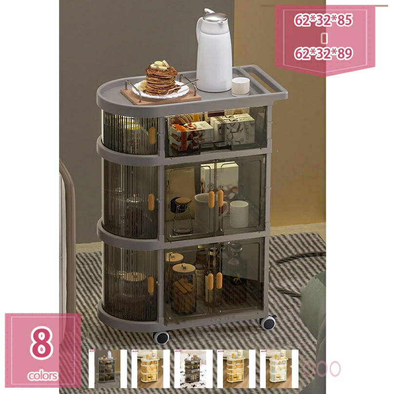 3500円OFFクーポン ワゴン 収納ラック キッチンワゴン キャスター付き 引き出し 透明 スリム かわいい 大容量 2段 3段 4段 収納ワゴン ネイルワゴン メイクワゴン 洗面所収納 スパイス収納 キッチンワゴン