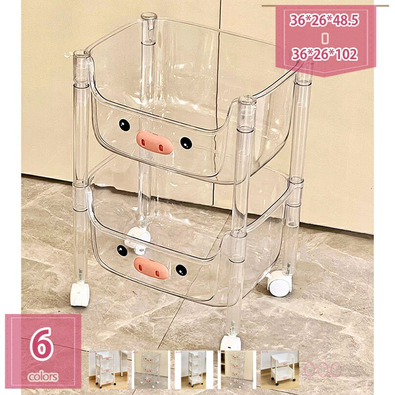 1000円OFFクーポン 収納ワゴン 絵本棚 絵本ラック クリスマスプレゼント バスケット 2段 3段 大容量 ス..