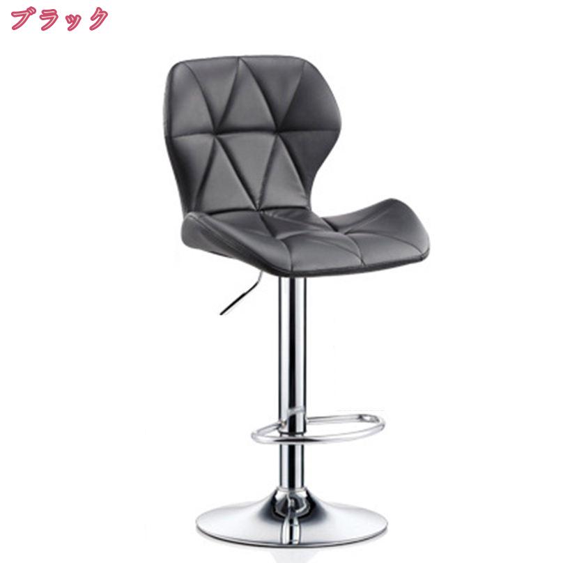 1000円OFFクーポン カウンターチェア 背もたれ付き 昇降 昇降式 カフェ カウンター...