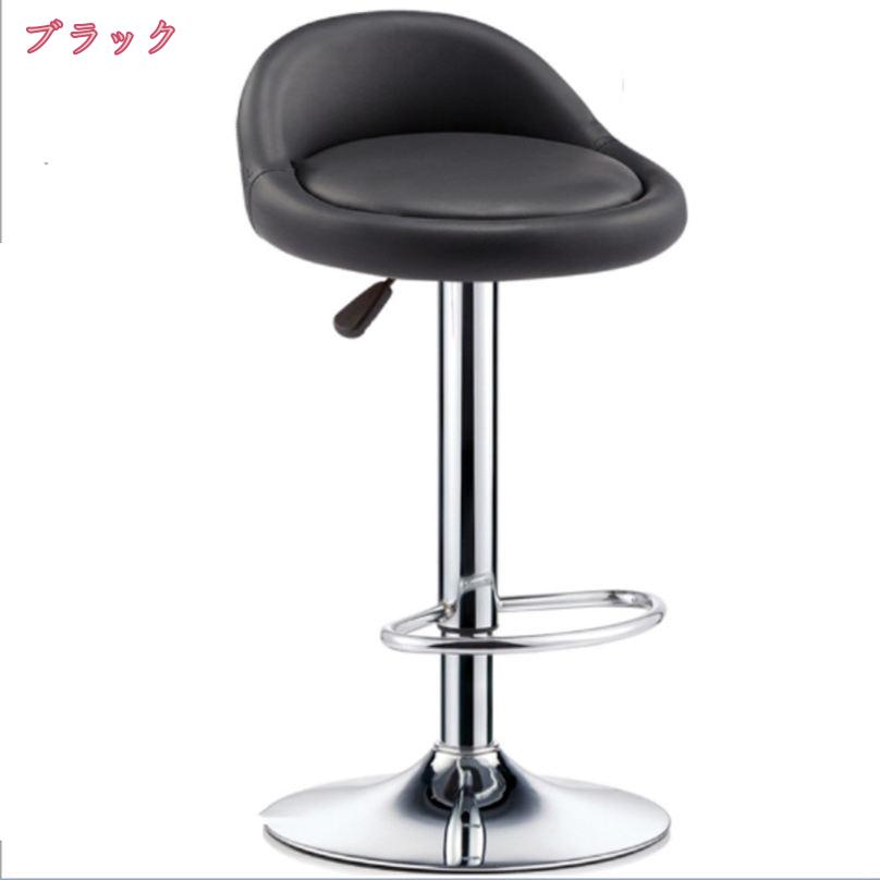 1000円OFFクーポン カウンターチェア 回転昇降バースツール PUレザー ハイチェア ...