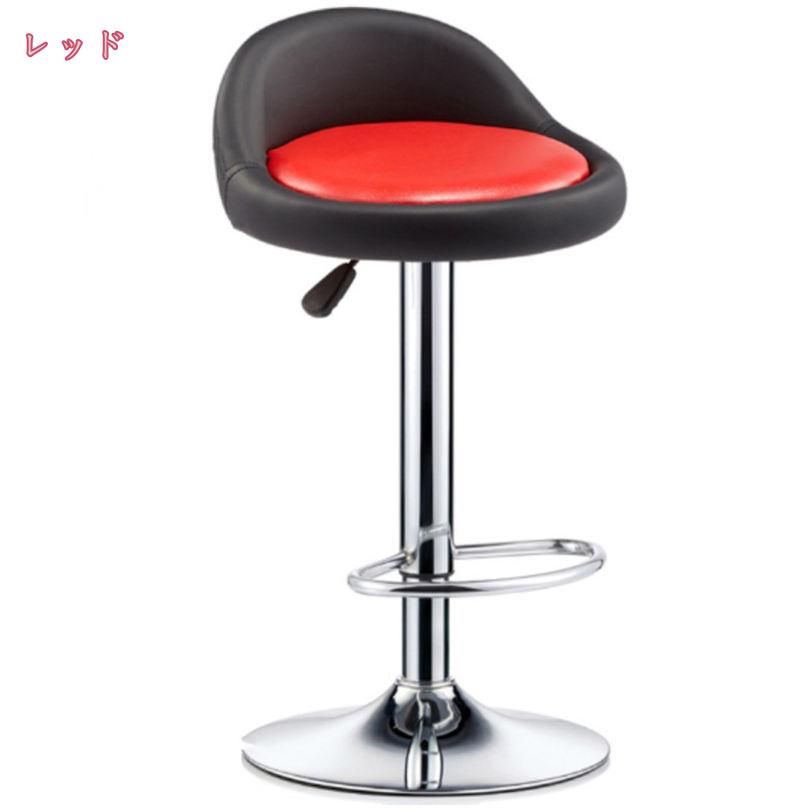 1000円OFFクーポン カウンターチェア 回転昇降バースツール PUレザー ハイチェア ...
