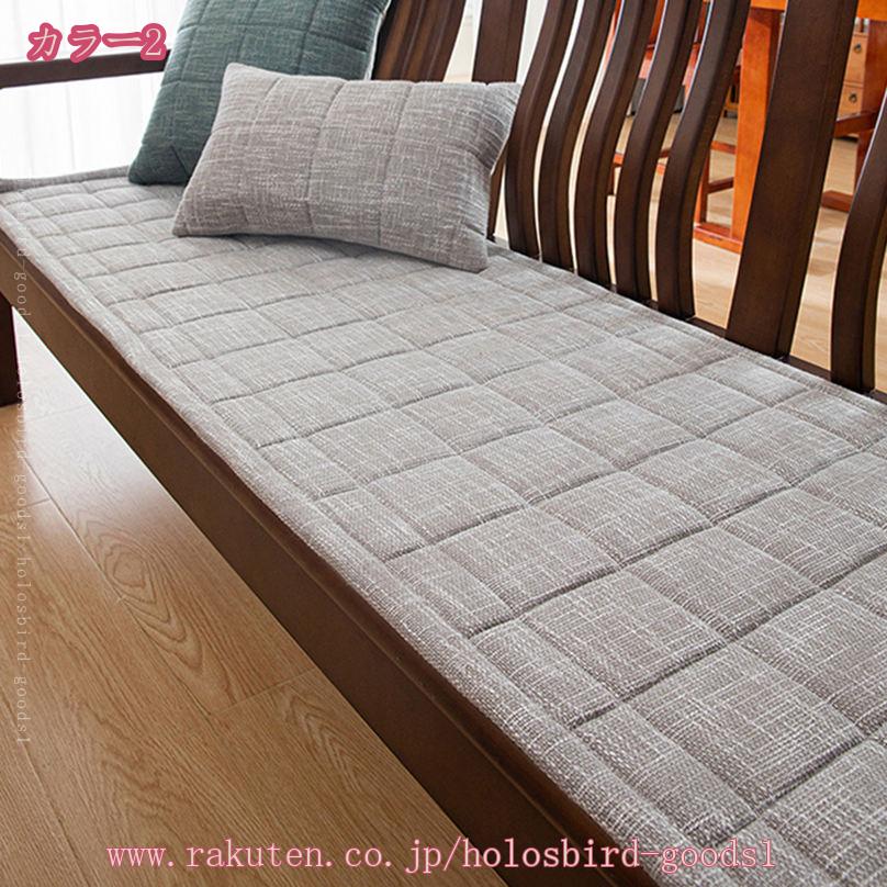 300円OFFクーポン 長座布団 座布団 綿麻 150cm 180cm 洗える ソファーマット 厚い リビング 寝室 部屋 北欧風 さらさら ソファー ソファ 一人暮らし ウォッシャブル ソファー用クッション おしゃれ 可愛い 大人かわいい holosbird-goods1 [3]