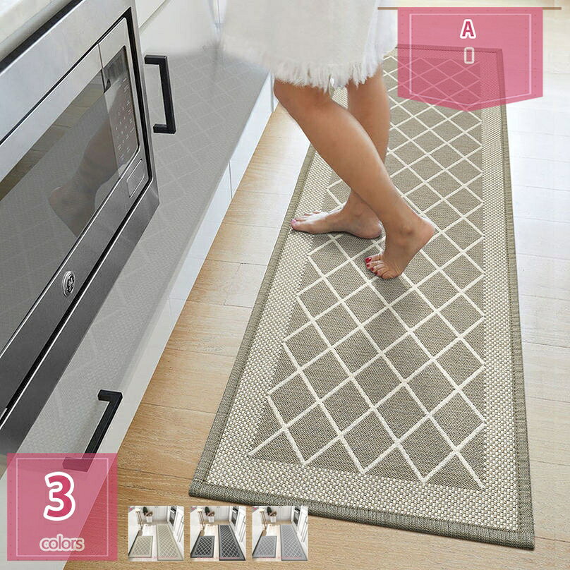 Kitchen Mats - キッチン マット ノンスリップ 吸水性 ポップ カラー 洗える 厚手 ロボット掃除機対応 防臭 バスルーム ふわっと手触り 抗菌防臭 可愛い ラグジュアリー 快適 四季用 北欧 カーペット ずれない 台所マッ ト holosbird-goods1