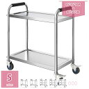 1000円OFFクーポン ワゴン ステンレス サービスワゴン ガード付き 2段 3段防振 総耐荷重約150kg ステンレスワゴン キッチンワゴン キャスター付き ストッパー付き バンパー付き サービスカート ステンレスカート holosbird-goods1