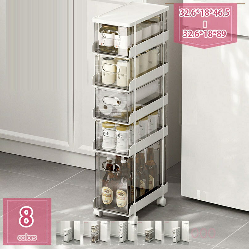 二層三層四層五層プラスチック ローリング キッチンラック 引き出し付き モバイル ユーティリティ カート ハンドル付き 貯蔵 トロリー リビング ルーム バスルーム オフィス キッチン用引き出し