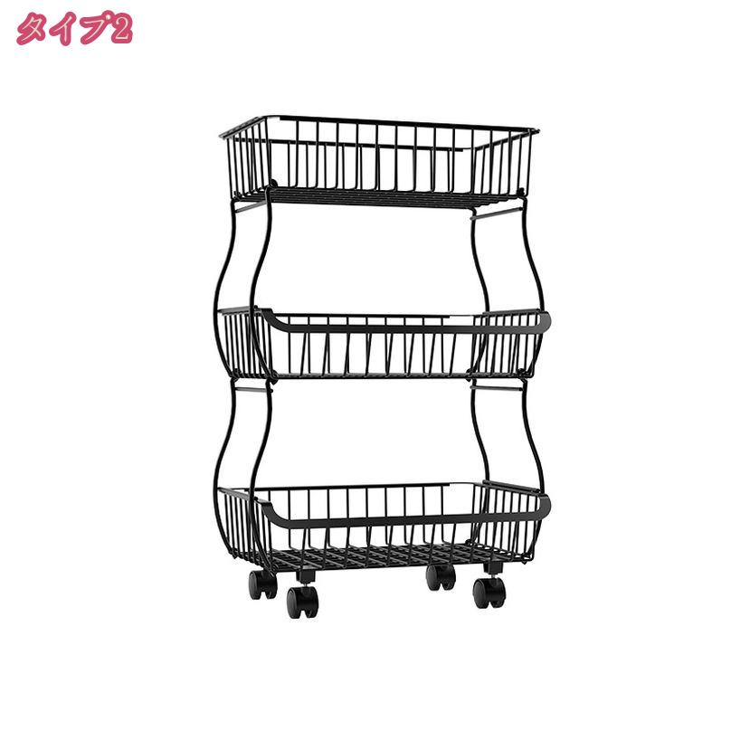 3500円OFFクーポン バスケットワゴン 2段 3段 4段 5段 キャスター付き ラック 収納ワゴン キッチンワゴン ランドリー メッシュ スチール 黒大容量 各段耐荷重10キロ 多機能ランドリー収納 調味料 皿 野菜 服 雑貨収納収納 洗濯室 バルコニー 組立簡単 黒 holosbird-goods1