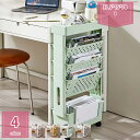 300円OFFクーポン 本棚 書類棚 書類収納 ワゴン キッチンワゴン ブックスタンド 収納棚 バスケットラック 収納ワゴン バスケットラック 隙間ラック 隙間収納 サイドワゴン キャスター付き おしゃれ 3段 キッチン収納ワゴン 多機能 リビング収納 CD収納 大容量 省スペース