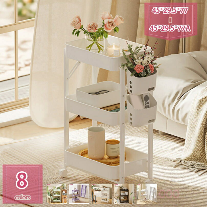 折りたたみ メッシュ ワゴン 3段 スチール 折り畳み おりたたみ ワゴン キッチンワゴン マルチワゴン ..