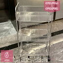 800円OFFクーポン 透明 サロン 美容室用 店舗用 キッチンワゴン ラック 収納ワゴン 収納ラック マガジンラック キッチンワゴン スパイスラック 収納棚 ...