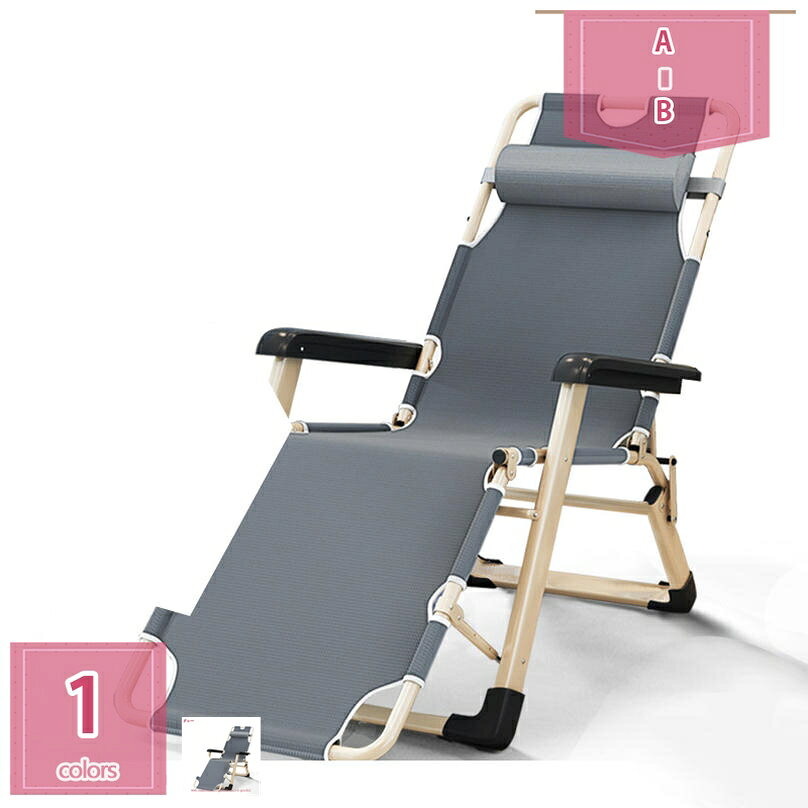 折りたたみ リクライニング チェア 折り畳みベッド ハイバック アームレスト 調節可能 耐荷重150KG 枕つき イス 椅子 キャンプ アウトドア デッキチェア アウトドアチェア 庭園 通気性 サマーベッド 持ち運び 完成品 人間工学 椅子 holosbird-goods1