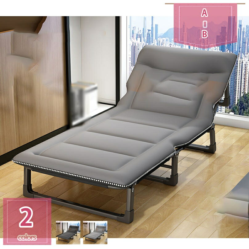 リクライニングチェア アウトドアチェア 椅子 折り畳みベッド マットレス一体型 リラックスチェア 枕付き 組立不要 折りたたみ 軽量 仮眠 昼休み 昼寝 一人用 良収納便利 アウトドア キャンプ ビーチ レジャーベッド 耐荷重250KG holosbird-goods1