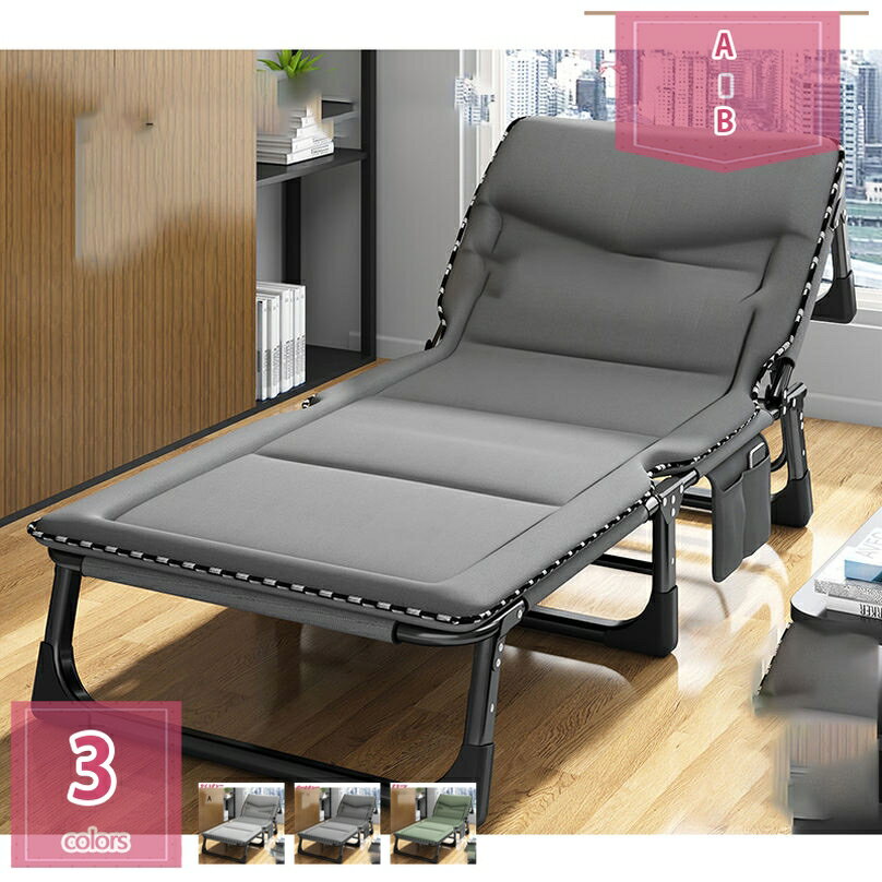 2000円OFFクーポン リクライニングチェア アウトドアチェア 椅子 折り畳みベッド マットレス一体型 リラックスチェア 枕付き 組立不要 折りたたみ 軽量 仮眠 昼休み 昼寝 一人用 良収納便利 アウトドア キャンプ ビーチ レジャーベッド 耐荷重200KG holosbird-goods1