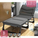 1000円OFFクーポン リクライニングチェア 一人用 リクライニングソファ 1人掛け 折りたたみ 座っても横になってもいい チェア 枕付き マットレス一体型 ...