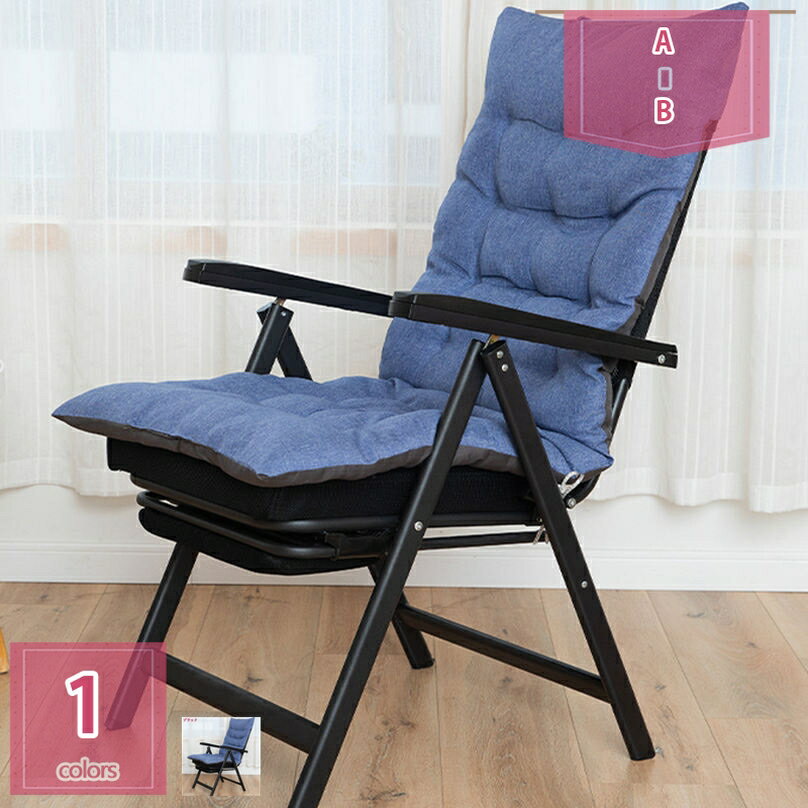 2000円OFFクーポン 折りたたみチェア オフィスチェア テレワーク パソコンチェアー 在宅勤務 疲れない 腰が痛くならない チェア ポータブル ひじ掛け付き おしゃれ 通気性 調節可能 人間工学 コンパクト 枕つき ハイバック イス 勉強/家庭用/事務所用 holosbird-goods1