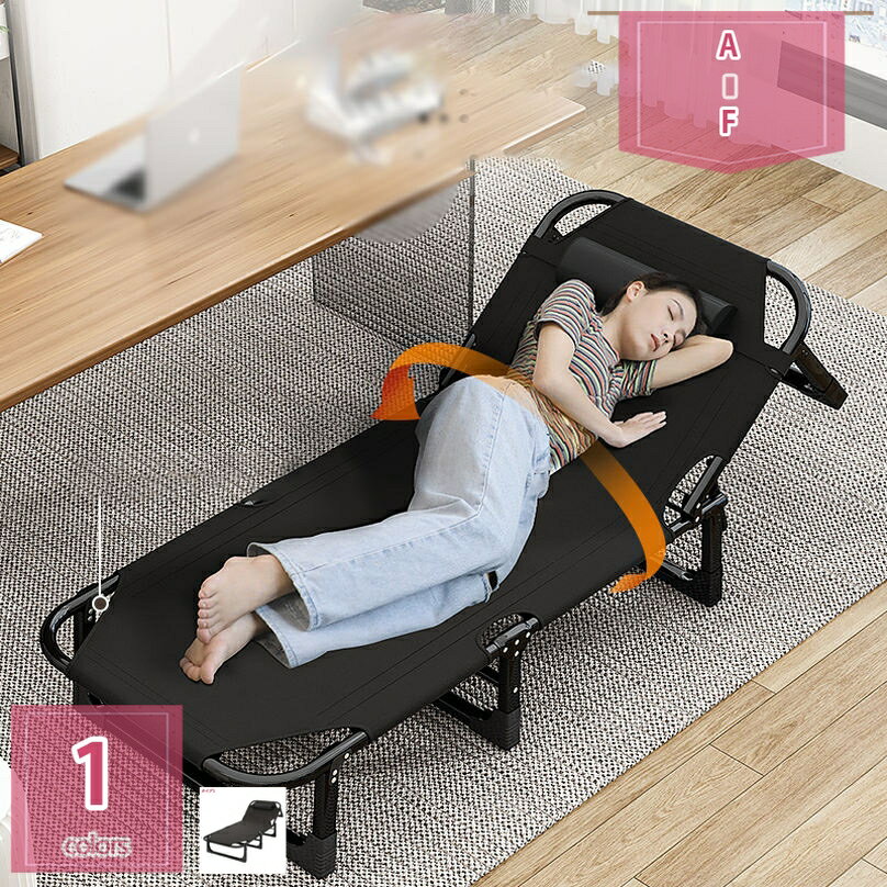 折りたたみベッド リクライニング機能付 ベッド パイプベッド リクライニングベッド パイプベッド 折りたたみベット 枕付き ゆったり 組立不要 折り畳みベッド ヘッドサポートバー シングルベッド 新生活 シングル コンパクト 多用途 holosbird-goods1