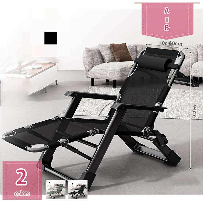 2000円OFFクーポン リラックスチェア 折りたたみ 完成品 リクライニング アーム付 ハイバック ヘッドサポートバー ヘッドレスト 耐荷重200KG レジャーベッド アウトドア リクライニングチェア 人間工学 一人用 簡易ベット 良収納便利 holosbird-goods1