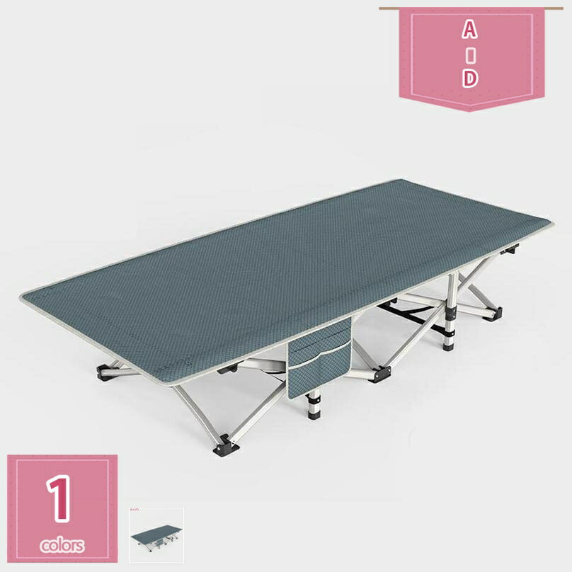 折りたたみベッド リクライニング機能付 ベッド パイプベッド リクライニングベッド パイプベッド 折りたたみベット ゆったり 組立不要 折り畳みベッド 折りたたみ式ベッド シングルベッド 新生活 シングル コンパクト 多用途 holosbird-goods1