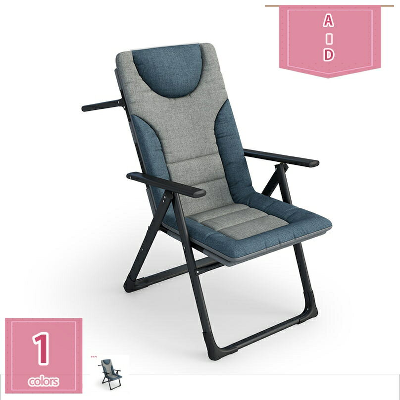 2000円OFFクーポン パソコンチェアー 折りたたみチェア オフィスチェア テレワーク ヘッドサポートバー 組立不要 チェア ポータブル おしゃれ 通気性 1人掛け 調節可能 スタディチェア 人間工学 コンパクト holosbird-goods1