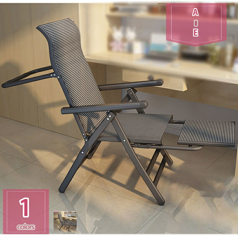 2000円OFFクーポン 折りたたみチェア オフィスチェア テレワーク パソコンチェアー 在宅勤務 疲れない 腰が痛くならない チェア ポータブル ヘッドサポートバー ひじ掛け付き おしゃれ 通気性 調節可能人間工学 holosbird-goods1