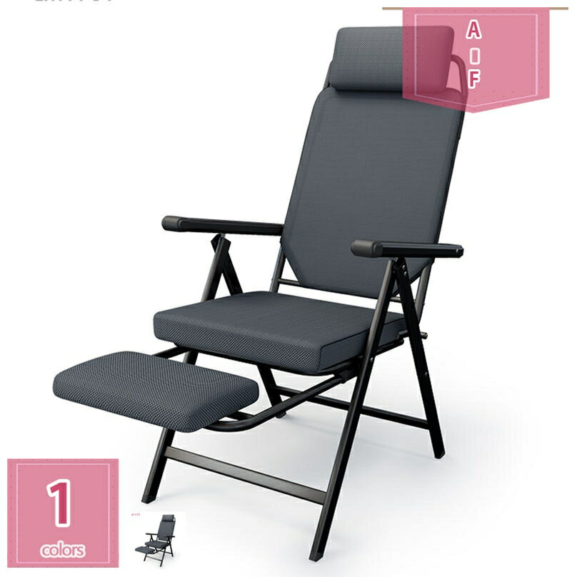 折りたたみチェア オフィスチェア テレワーク パソコンチェアー 在宅勤務 疲れない 腰が痛くならない チェア ポータブル ひじ掛け付き おしゃれ 通気性 調節可能 人間工学 コンパクト 枕つき ハイバック イス 勉強/家庭用/事務所用 holosbird-goods1