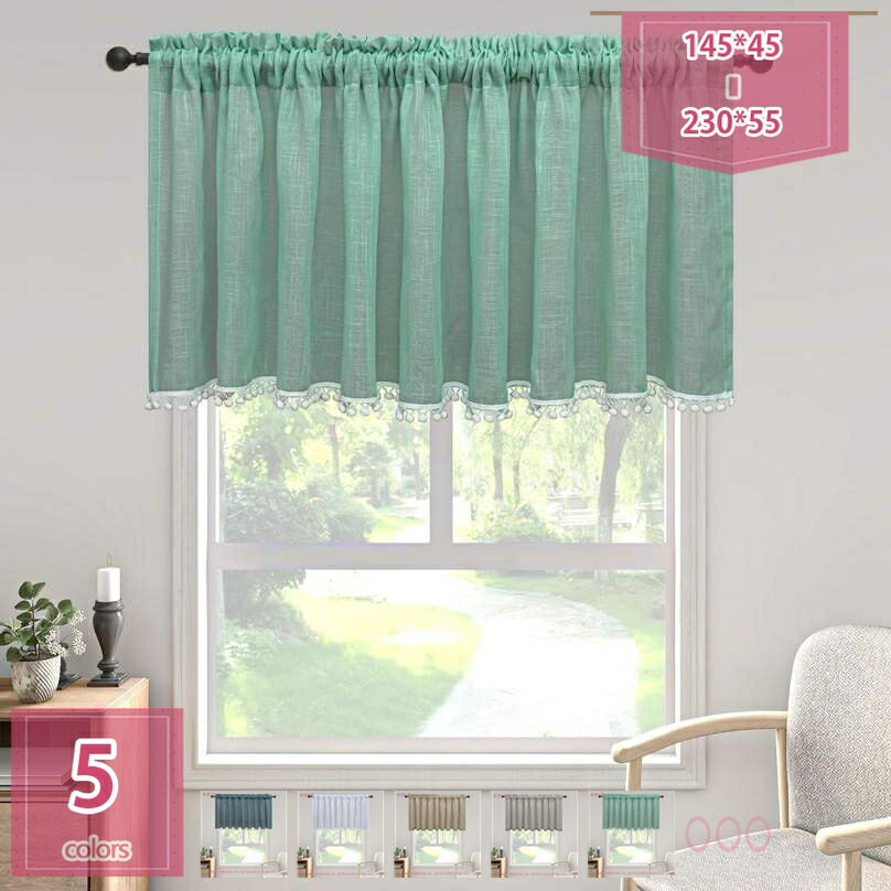 777円OFFクーポン カフェカーテン おしゃれ ロング丈 お洒落 かわいい 可愛い 北欧 小窓 カーテン 目隠し 日除け ルーム 玄関 キッチン 台所 リビング 一人暮らし ダイニング 新生活 店舗 飲食店 事務所 カフェ トイレ お手洗い 洗面所 holosbird-goods1