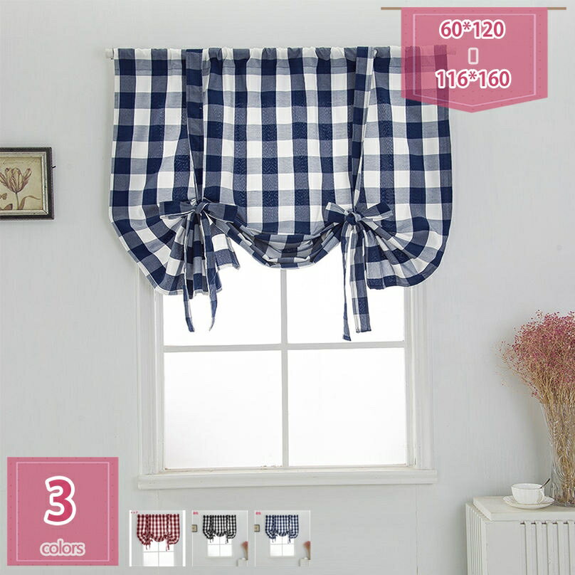 300円OFFクーポン カフェカーテン 北欧 小窓 カーテン おしゃれ 目隠しカーテン キッチン トイレ チェック柄 幾何学柄 綿麻 収納棚 間仕切り 玄関 出窓 洗面所 インテリア 新生活 間仕切り 暖簾 喫茶店 洗面所 カフェ屋 飾り物 シンプル holosbird-goods1