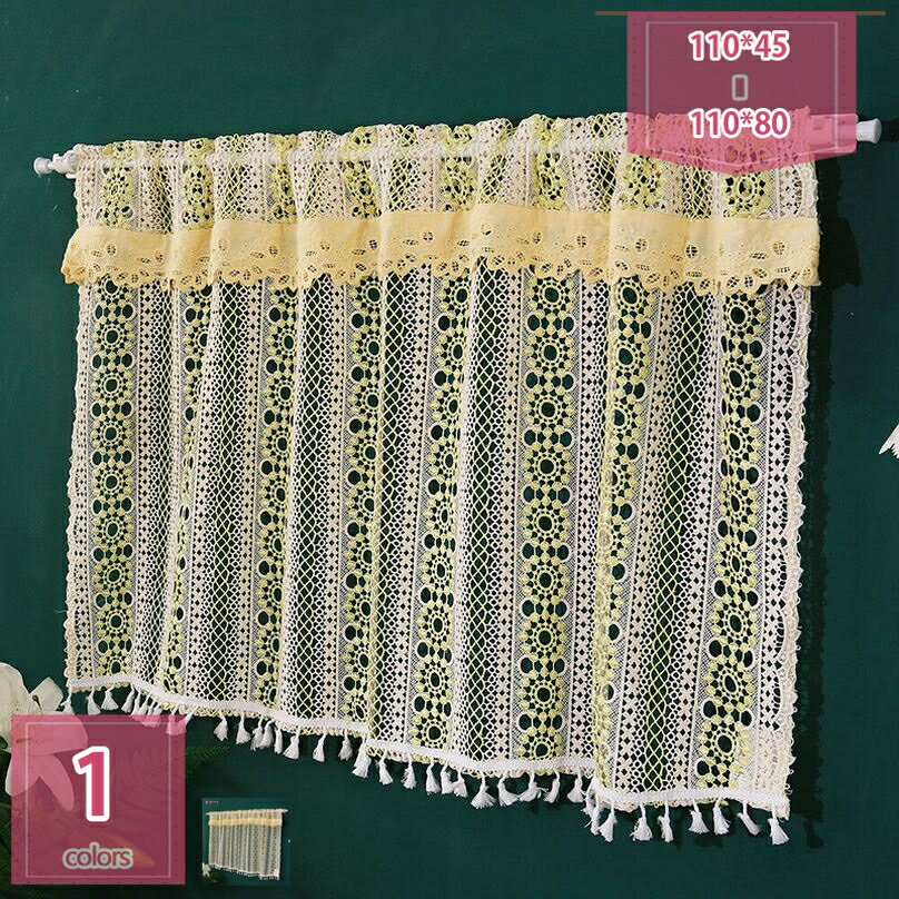 レースカーテン カフェカーテン 遮光 カーテン 小窓カーテン 賃貸対応 遮熱 突っ張り棒対応 靴箱 花模様 デコレーション ポリエステル おしゃれ 可愛い 目隠し 北欧 カフェ屋 喫茶店 キッチン窓 収納 日よけ 棚隠し 間仕切り holosbird-goods1